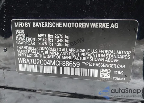 2021 BMW 750I xDrive z USA, uszkodzony, nr VIN WBA7U2C04MCF88659